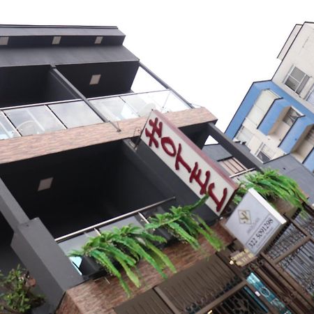 Hotel Simon Plaza Pereira Exterior photo