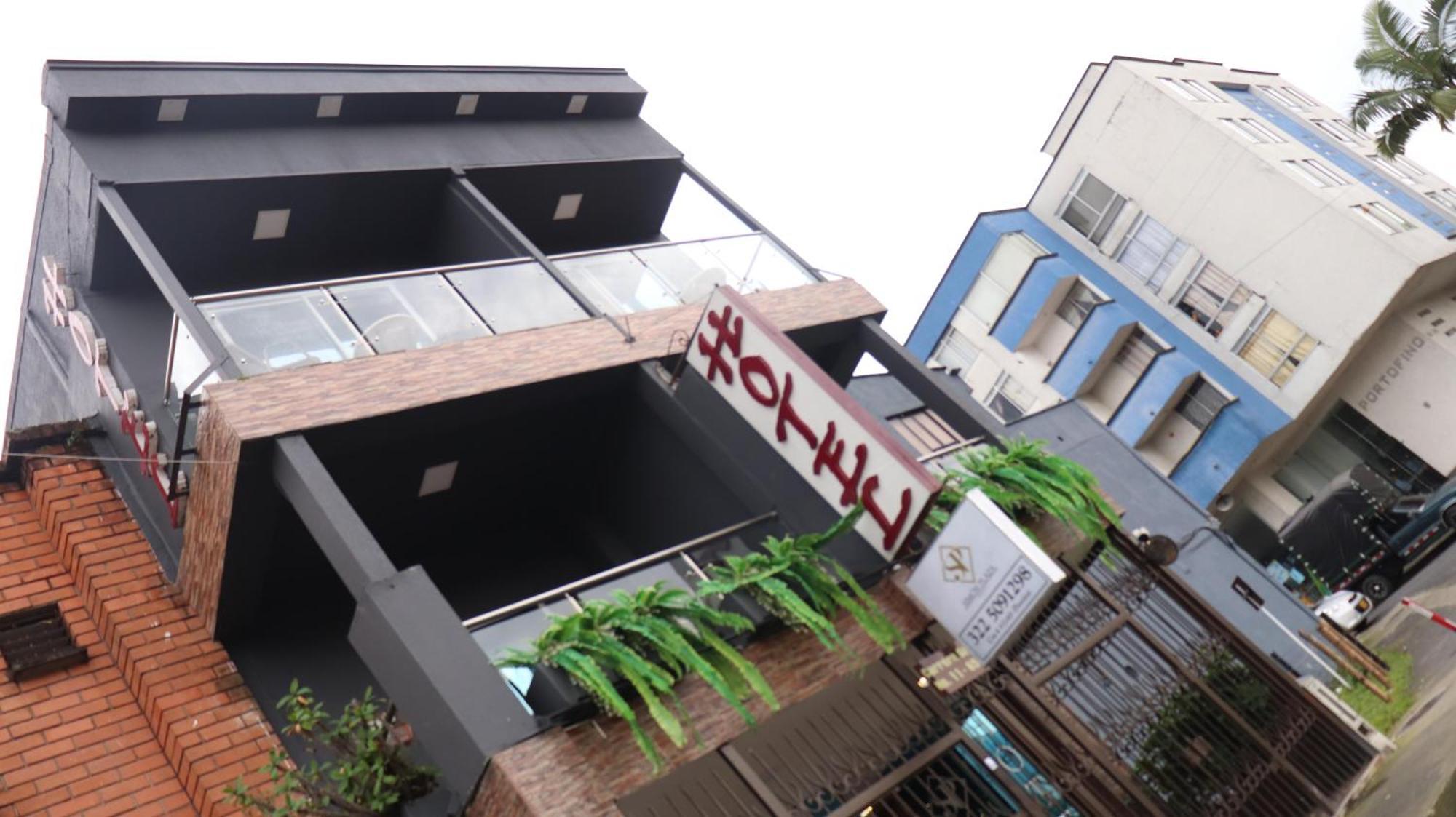 Hotel Simon Plaza Pereira Exterior photo